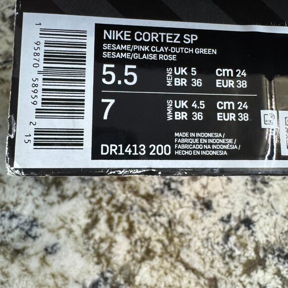 Nike‎ Cortez SP Union Off Noir NWB! - Picture 12 of 14